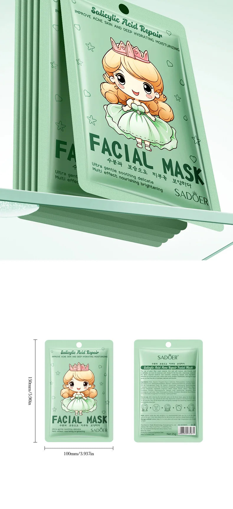 10pcs SADOER Hyaluronic Acid Collagen Face Mask Facial Skincare Moisturizing Hydrating Facial Masks Korean Skin Care Cosmetics