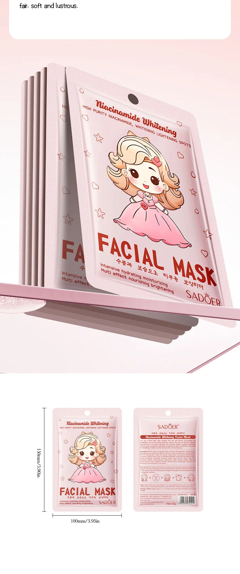 10pcs SADOER Hyaluronic Acid Collagen Face Mask Facial Skincare Moisturizing Hydrating Facial Masks Korean Skin Care Cosmetics