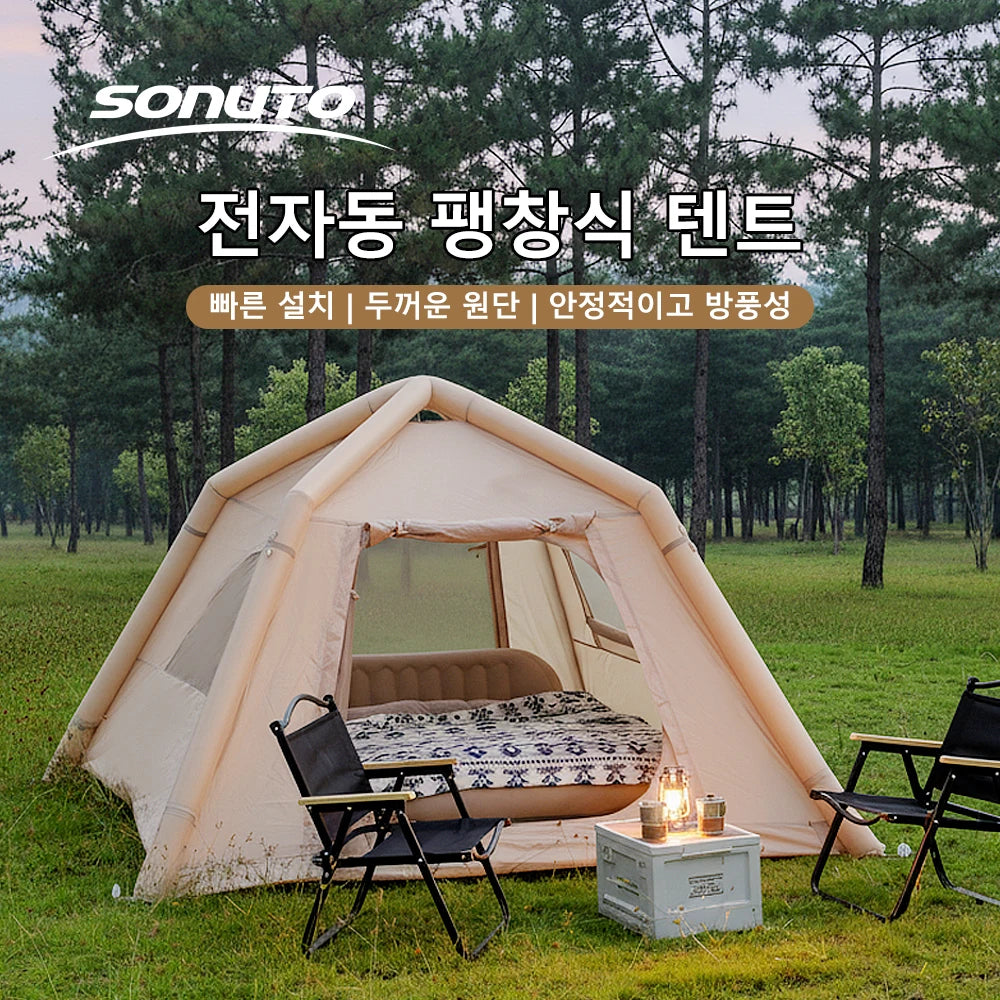 Automatic Air Inflatable Camping Tent for 4 Season Waterproof Extra Large Family Shelter, Instant Setup Foldable Outdoor