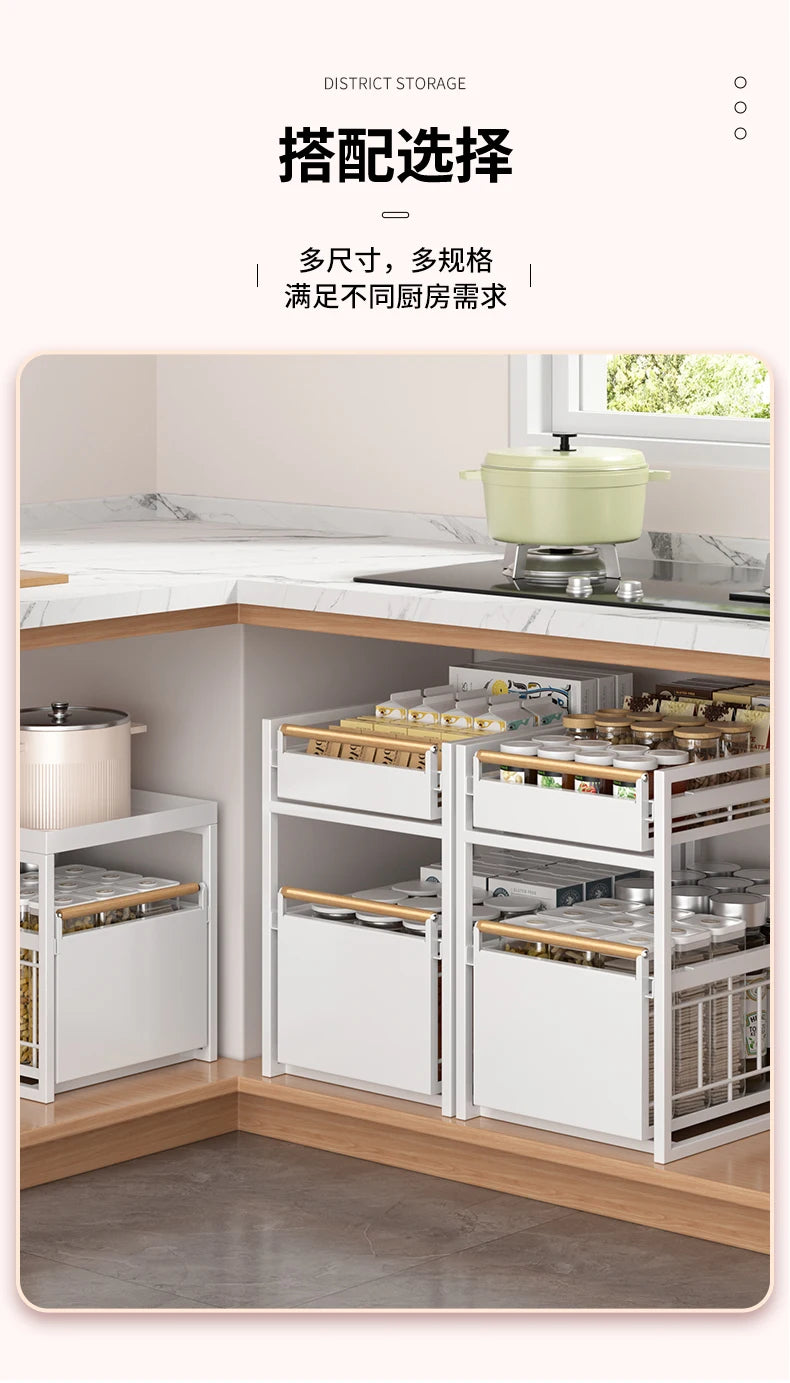 Stainless Steel Under-Sink Storage Rack Multi-Layer Pull-Out Organizer Kitchen Cabinet Basket Heavy-Duty Design