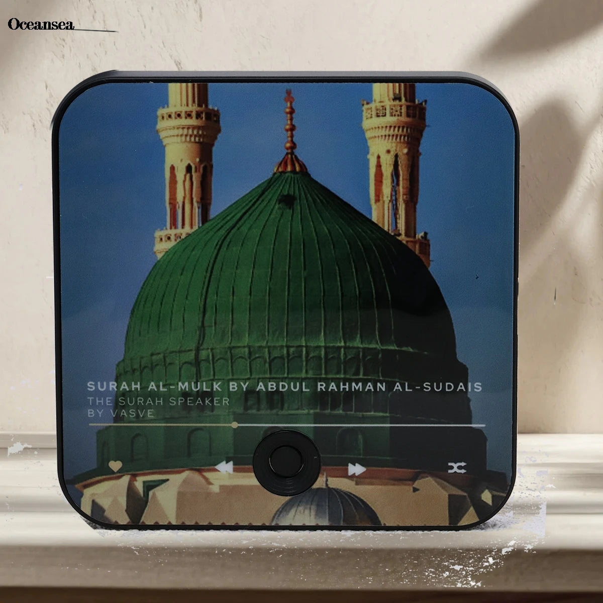 Surah Magnet Speaker  Quran Speaker for Fridge Islamic Gift  Muslim Ramadan & Eid Gift  Surah Player Muslim