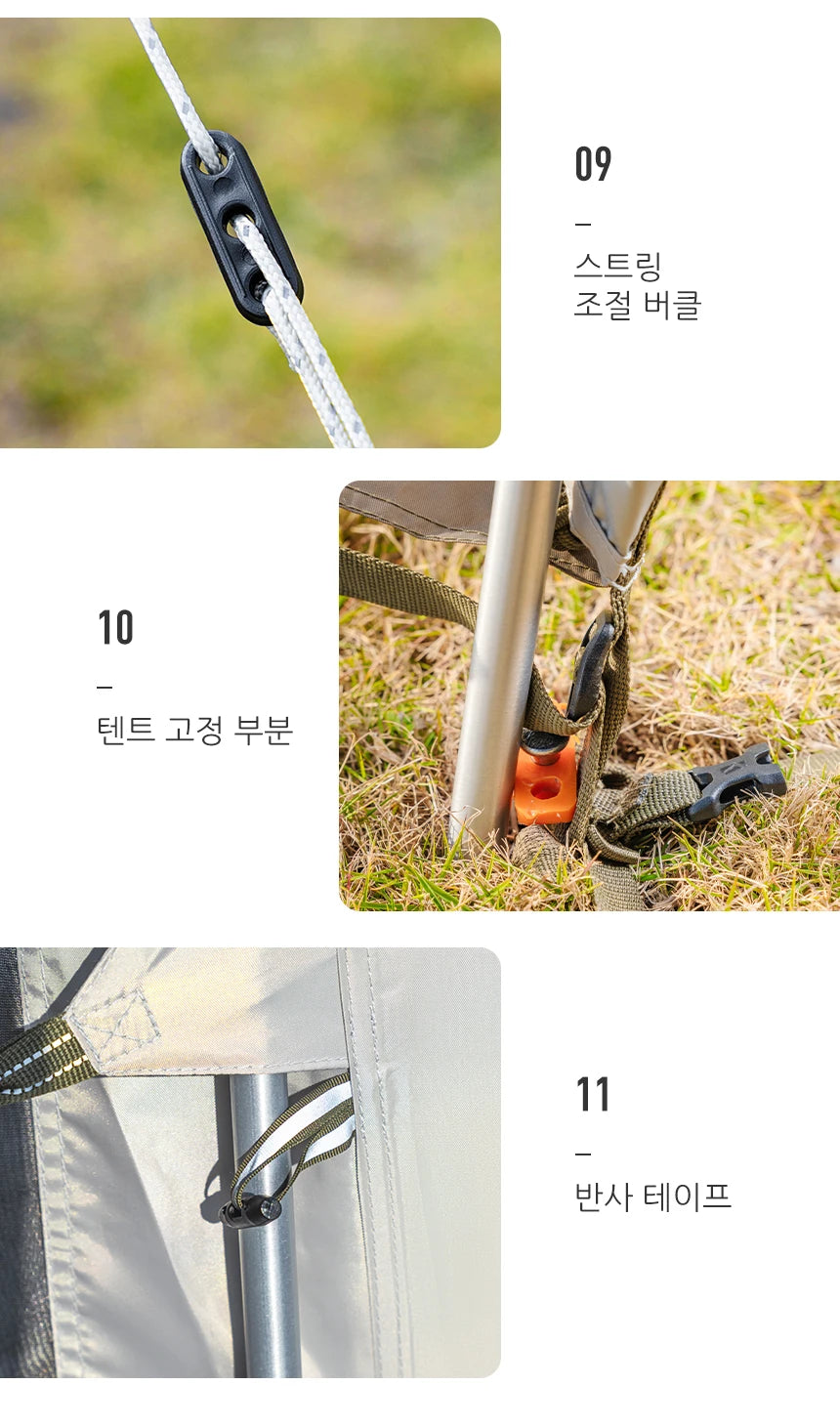 Camping Ls4 Tunnel Tent Living Shell Tent Large Camping Tent Extra Space