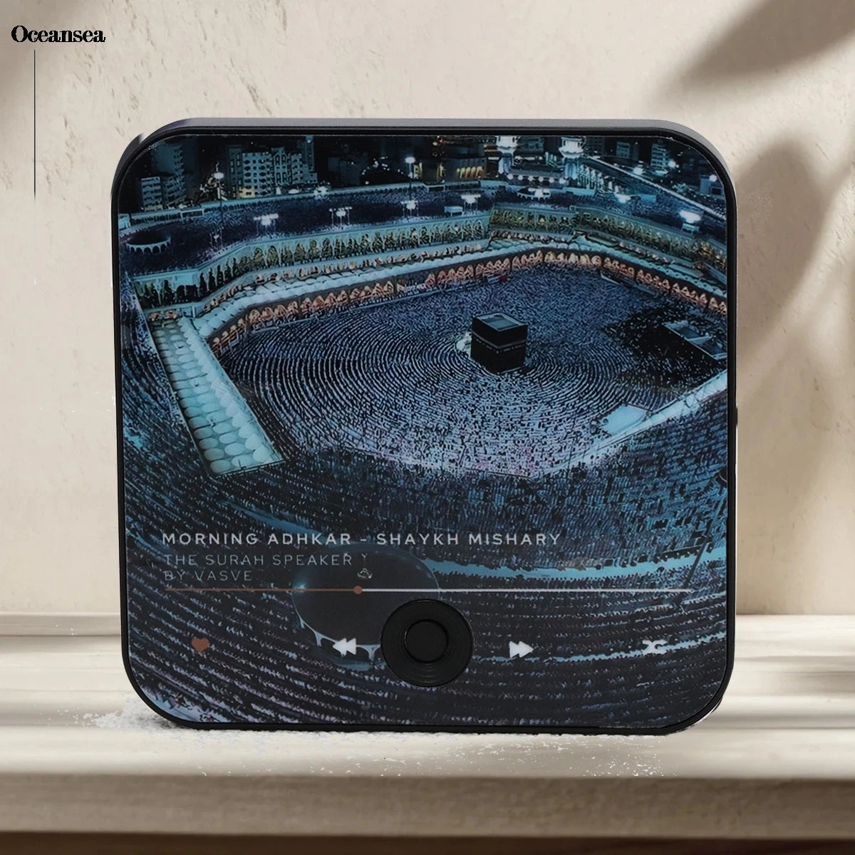 Surah Magnet Speaker  Quran Speaker for Fridge Islamic Gift  Muslim Ramadan & Eid Gift  Surah Player Muslim