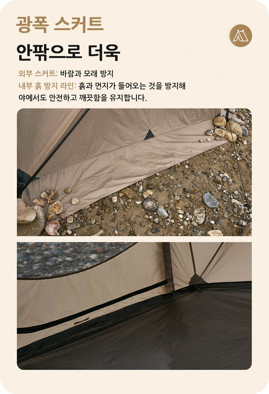 Camping Tent Commander Dome Tent Shelter Waterproof Windproof Ultra-light 70D Nylon 160/185/245CM