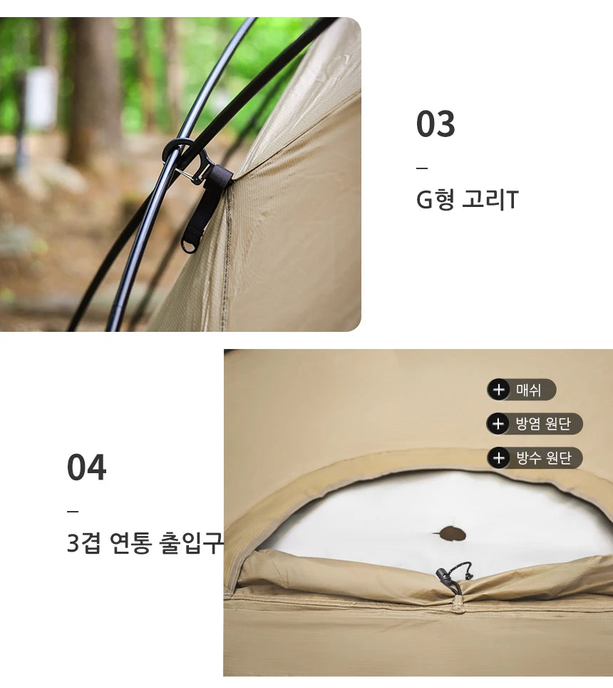 Camping Tent Commander Dome Tent Shelter Waterproof Windproof Ultra-light 70D Nylon 160/185/245CM