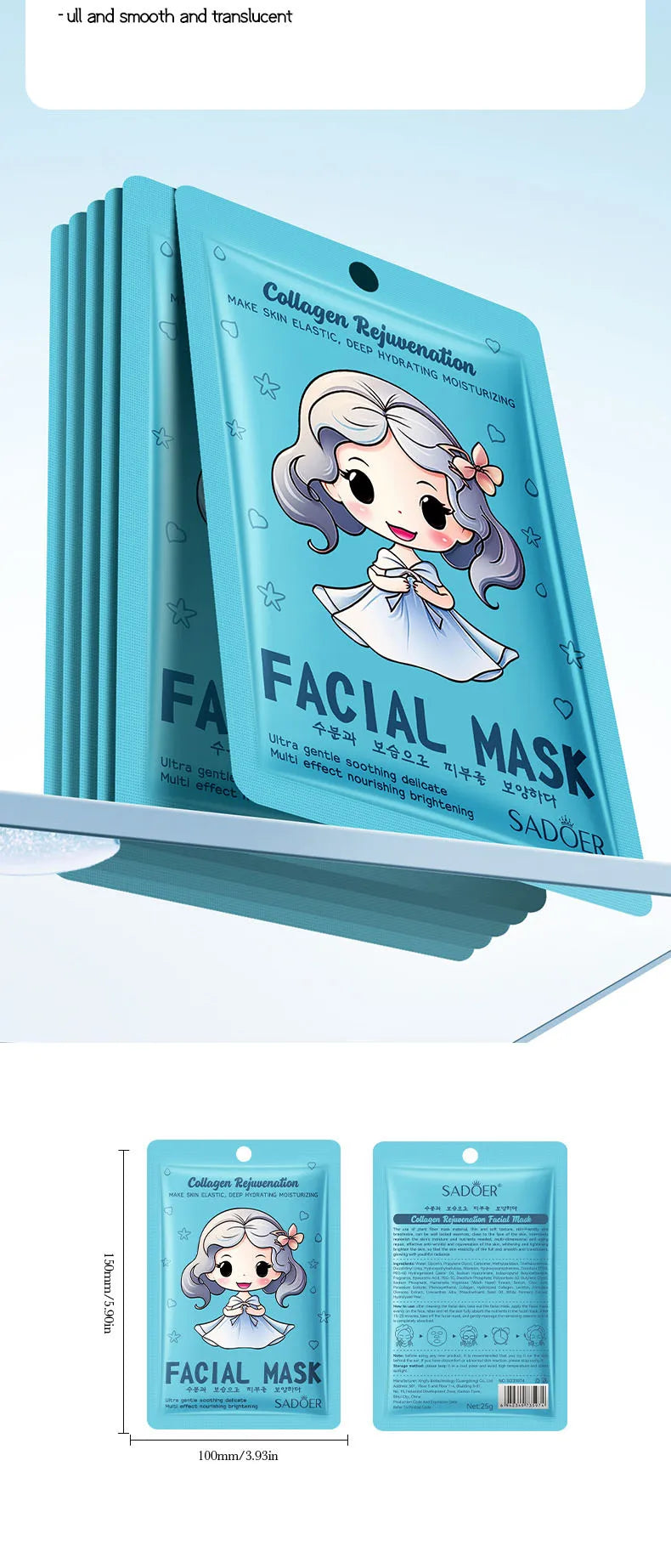 10pcs SADOER Hyaluronic Acid Collagen Face Mask Facial Skincare Moisturizing Hydrating Facial Masks Korean Skin Care Cosmetics