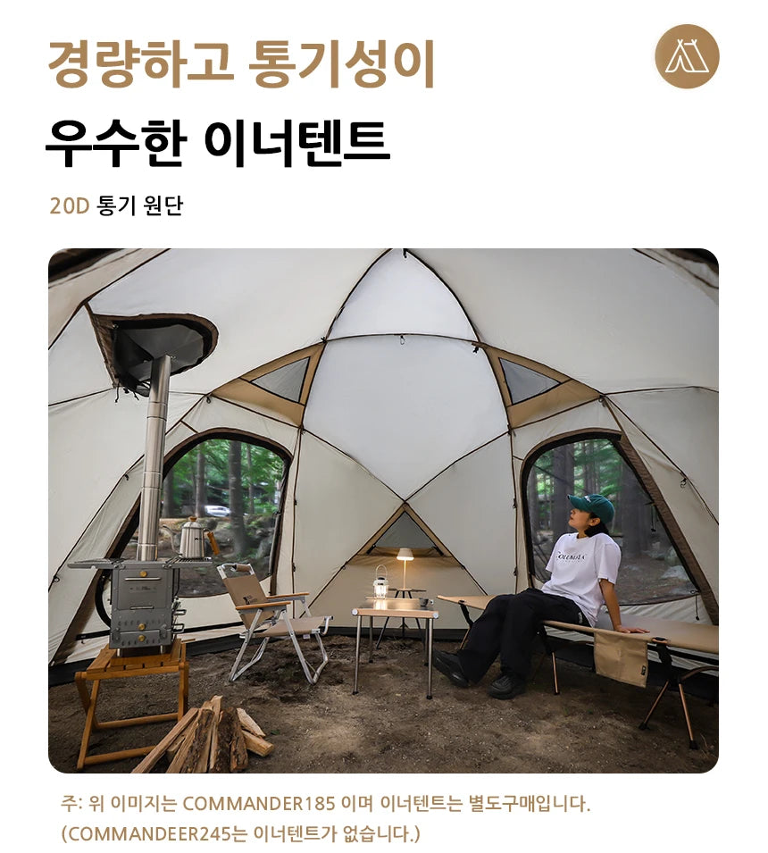 Camping Tent Commander Dome Tent Shelter Waterproof Windproof Ultra-light 70D Nylon 160/185/245CM