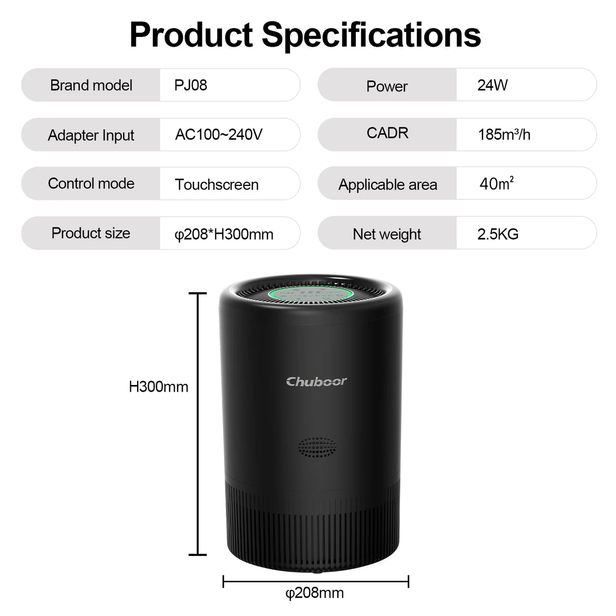 I YAN Chuboor smart air purifier for bedroom and living room, with HEPA filter, app and Alexa control, monitors PM2.5 levels.