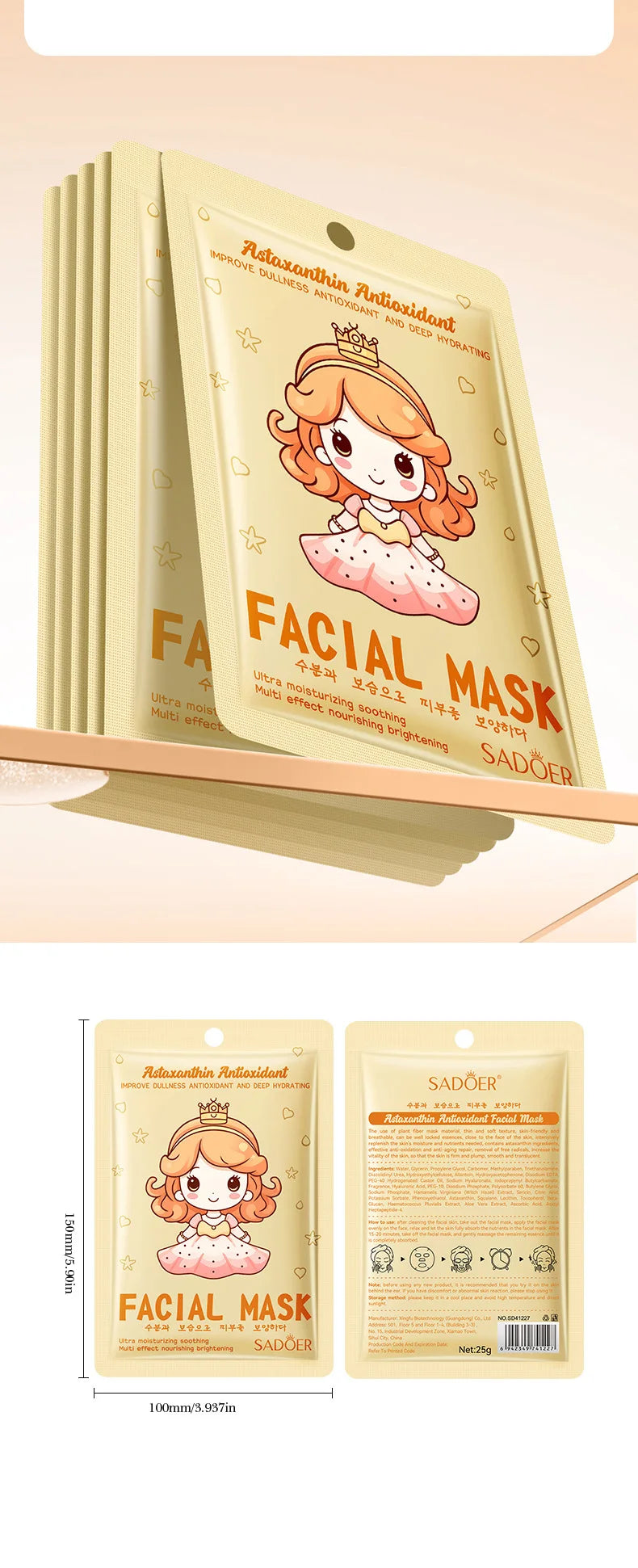 10pcs SADOER Hyaluronic Acid Collagen Face Mask Facial Skincare Moisturizing Hydrating Facial Masks Korean Skin Care Cosmetics